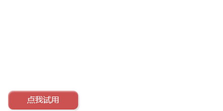 會員管理系統(tǒng)