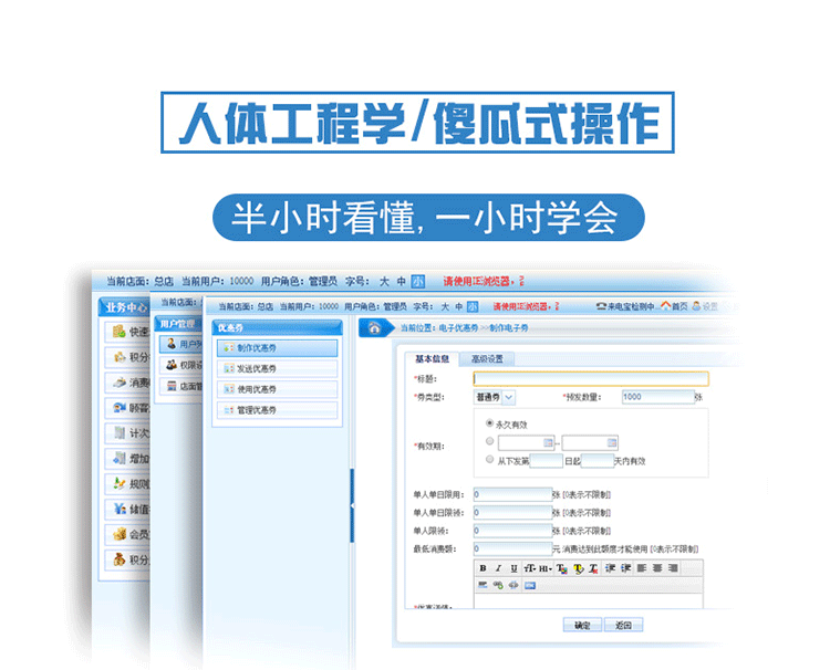 現(xiàn)在市面上一套會(huì)員管理系統(tǒng)要多少錢？